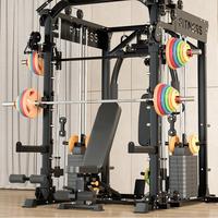 Machine Smith multifonctionnelle commerciale, pile de poids de 126 kg, accessoires multifonctionnels, rack de musculation pour salle de sport à domicile, capacité de 1800 kg