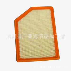 Filtro de aire para 25 Exeed ES 1.5T Range Extender, pieza de repuesto para vehículo eléctrico - Product Image 1