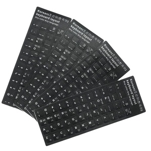 Adesivi per tastiera Rus Eng <span class=keywords><strong>Kaz</strong></span> Hassakus tre lingue adesivi in lingua russa: cambia la tua lingua - Product Image 2