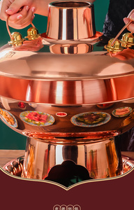 ชุดหม้อชาบู-ชาบูทองแดงแบบดั้งเดิมสไตล์ปักกิ่งโบราณ สำหรับทำซุปอุ่นในครัวเรือน พร้อมชุดเครื่องครัวสแตนเลส - Product Image 3