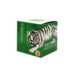Baume <span class=keywords><strong>Blanc</strong></span> du Tigre Douleurs Musculaires Dorsales et Articulaires, Baume de Massage - Product Image 2