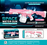 Pistolet à eau électrique à double mode Jouets de grande capacité en plastique à aspiration automatique à grande vitesse Jouets d'été pour les toilettes de fête en plein air