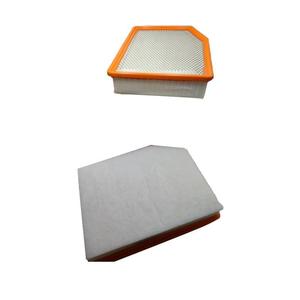 Elemento de Filtro de Aire 84121219 Para Repuesto o Reparación - Product Image 1