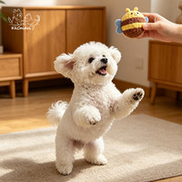 Jouet sonore pour chien en forme de poussin - Jouet interactif à presser et éducatif pour chiens - Jouet durable pour animaux de compagnie pour l'auto-entretenissement et le nettoyage des dents