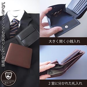 Men's Bi-Fold Genuine Leather <b>Wallet</b> With Coin Compartment <b>RFID</b> <b>Blocking</b> Orange Reddish Orange Solid Color Spring 2025 - Product Image 4