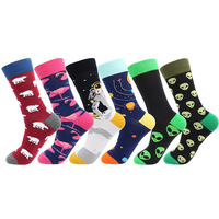 Chaussettes en coton pour femmes, chaussons imprimés d'animaux amusants, composants complets