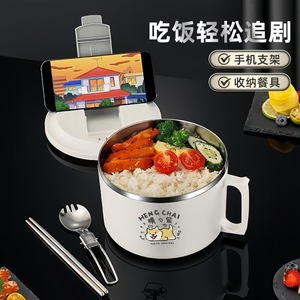 เฮงเชย์ ชามสแตนเลสมีฝาปิด ลายการ์ตูน ปิดสนิท สำหรับใช้ในบ้าน - Product Image 5