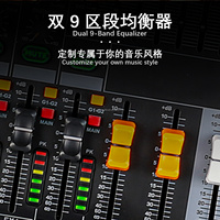 GAX-HLG10 Green Audio, console de mixage audio professionnelle à 10 canaux avec 2*99Dsp OTG Bluetooth pour scène, studio d'enregistrement