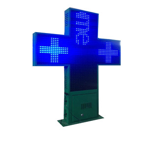 Panneau LED double face de haute qualité, imperméable et coloré, pour magasin de pharmacie, P25 - Product Image 5