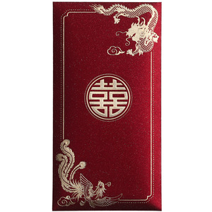 Sobres Rojos de Año Nuevo/Sobres para Dinero de la Suerte, Nuevo Estilo 2026, Tarjetas de Felicitación de Año Nuevo Lunar y Carteras para Dinero de la Suerte, Primavera - Product Image 5