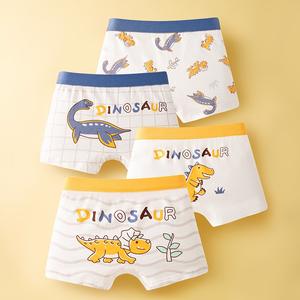 4 Stuks Kinderen Slips Katoen Bedrukt <span class=keywords><strong>Boxers</strong></span> Voor Jongens Cartoon Ondergoed Kinderen Zacht Slipje - Product Image 6