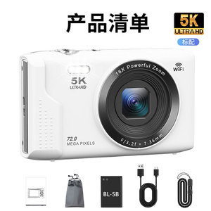 กล้องดิจิตอล 5K Ultra HD 72.0 ล้านพิกเซล ซูม 16 เท่า พร้อม Wifi พกพาสะดวก สำหรับนักเรียนและใช้ในบ้าน - Product Image 5