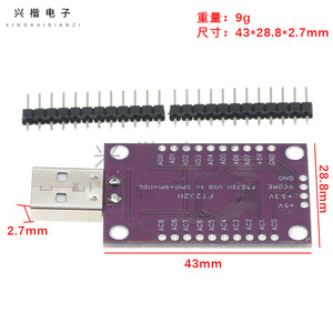 FT232H ตัวแปลง USB เป็นอนุกรมความเร็วสูงอเนกประสงค์ JTAG UART FIFO SPI I2C โมดูลสำหรับการพัฒนาแบบฝังตัว - Product Image 4
