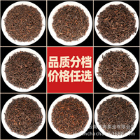 Thé Pu'er du Yunnan, thé mûr, vieilli, provenant de Camellia Sinensis d'anciens arbres, 500g, qualité supérieure, vente en gros pour les magasins de thé, les cafés et les hôtels