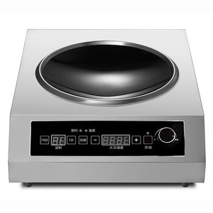 SEMIKRON SMK-in-100 <span class=keywords><strong>Wok</strong></span> de cuisson professionnel en acier inoxydable concave pour plaque à induction, 220V, Plug-and-Play, usage commercial, 3500W, facile à utiliser - Product Image 6