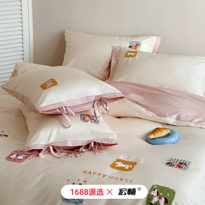 1688 X Four-Piece <b>Bedding</b> <b>Set</b> 100S Long-Staple Cotton Embroidered Duvet Cover Sheet Warm Skin-Friendly Autumn Winter - Product Image 2