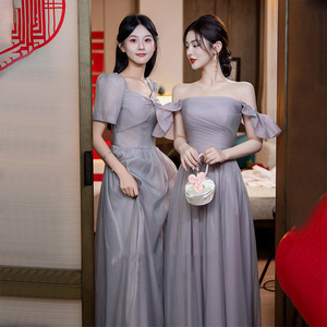 Purple Bridesmaid Dress Long A-Line Strapless Chiffon Elegant Evening Gown For Bridesmaids - Product Image 3