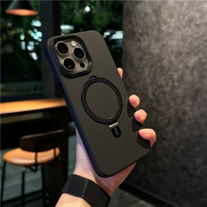 Funda de Teléfono con Textura de Fibra de Carbono de Lujo para iPhone 13 14 15 16 Pro Max con Soporte Magnético de Metal, Cubierta Esmerilada Antigolpes - Product Image 6