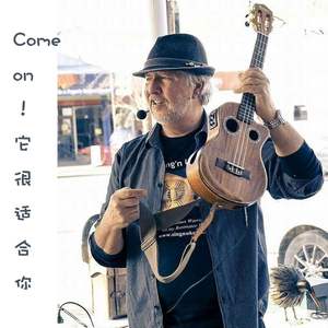 อูคูเลเล่ไม้ KOA แบบทึบ26นิ้วเหมาะสำหรับผู้เริ่มต้นและผู้เริ่มเล่นกีตาร์ขนาดเล็กคุณภาพสูง - Product Image 3