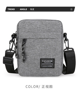 Bolso Bandolera de Lona Oxford Ligero e Impermeable para Hombre, Moderno, con Múltiples Compartimentos, Pequeño, Cuadrado, con Cierre, Versátil, para Compras - Product Image 5