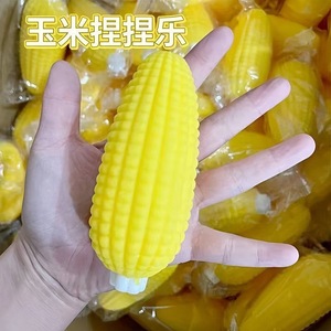 ของเล่นข้าวโพดจิ๋วน่ารัก ของเล่นบีบคลายเครียด อาหารจำลอง เนื้อนุ่ม ยืดหยุ่นสูง ให้ความรู้สึกผ่อนคลาย ของขวัญคลายเครียด - Product Image 2