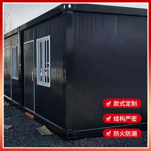 บ้านคอนเทนเนอร์โครงสร้างเหล็ก 595x300x280 ซม. โครงเหล็กเบา ดีไซน์อุตสาหกรรม สำหรับใช้เป็นร้านค้า - Product Image 4
