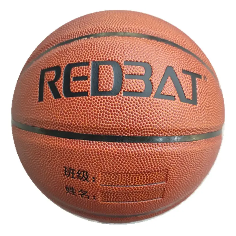 SIZE 5 TPU camouflage blue basketball customized by the manufacturer