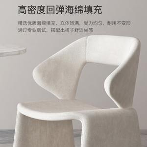 Mesa de Reuniones Redonda Moderna con Cuatro Sillas, Diseño de Lujo Ligero para Oficina o Hogar, Asientos Cómodos, Uso Comercial - Product Image 3