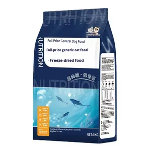 <span class=keywords><strong>Cibo</strong></span> <span class=keywords><strong>per</strong></span> <span class=keywords><strong>Gatti</strong></span> all'Ingrosso Confezione da 5kg <span class=keywords><strong>per</strong></span> <span class=keywords><strong>Gatti</strong></span> Adulti/Gattini Carne Cruda Liofilizzata Senza Aromi e Coloranti Artificiali <span class=keywords><strong>per</strong></span> la Salute della Pelle e del Pelo Grande Sacchetto Secco - Product Image 4