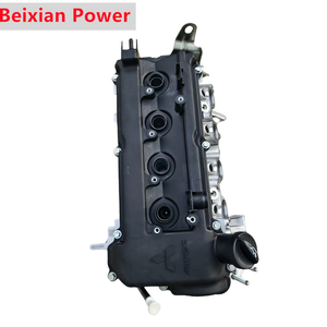 Buen <span class=keywords><strong>precio</strong></span> en China 4A92 1.6L 16V DOHC Motor Parte 4A92 Motor <span class=keywords><strong>de</strong></span> gasolina para <span class=keywords><strong>Mitsubishi</strong></span> <span class=keywords><strong>ASX</strong></span> Lancer Xpander 2010 - Product Image 5