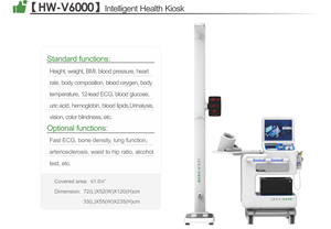 Kiosque de santé intelligent pour centre d'examen médical avec <span class=keywords><strong>mesure</strong></span> tout-en-un pour un accès rapide à tous les résultats des tests de routine - Product Image 1
