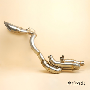 Tuyau d'échappement en alliage de titane argenté pour <span class=keywords><strong>Ducati</strong></span> Street Fighter <span class=keywords><strong>Panigale</strong></span> <span class=keywords><strong>V4</strong></span>/S, section intermédiaire arrière, échappement de moto - Product Image 5