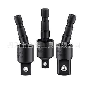 Juego de accesorios para taladro eléctrico Mr Drill de 6 piezas, barra de extensión con accionamiento de 1/4 pulgadas, herramienta combinada para mantenimiento del hogar - Product Image 2