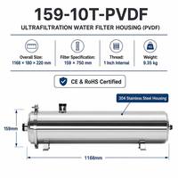 Système de purification d'eau par ultrafiltration PVDF Premium Jia Chun 10m3/h Inox 304 Diamètre 159mm Certifié CE RoHS Durée de vie de 36 mois