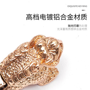 พวงกุญแจรถยนต์ โลหะผสมสังกะสี ชุบทอง ดีไซน์ปี่เซียะ สำหรับใช้ในบ้าน - Product Image 2