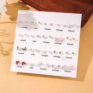 <b>Sweet</b> Chic Stud Earrings Set 20 Pairs White Pearl Heart Butterfly <b>Flower</b> For Women Gift Fashion Jewelry - Product Image 1