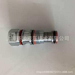 Vannes hydrauliques SUN Hydraulics CDAD-XBN CDADXBN, authentiques importations américaines, en stock - Product Image 5