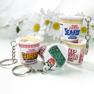 Portachiavi a forma di miniatura realistica di ramen <span class=keywords><strong>giapponese</strong></span> in tazza, stampato a iniezione, per minimarket - Product Image 3