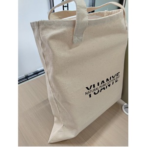 กระเป๋าผ้าฝ้ายพร้อมใช้งาน กระเป๋าช้อปปิ้งผ้าฝ้ายสไตล์เวียดนาม สะพายไหล่ เป็นมิตรกับสิ่งแวดล้อม ใช้ซ้ำได้ ทนทาน ปรับแต่งได้ - Product Image 1