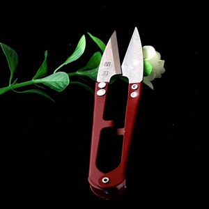 Spring Loaded Yarn Scissors Stainless Steel U Shaped Small Sewing Thread Cutter For Embroidery Cross Stitch <b>Needlework</b> - Product Image 1