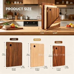 Ensemble de planches à découper en bois massif en forme de livre, 3 pièces, multifonctions pour la cuisine, pour fromage, pain, viande, poisson - Product Image 5