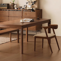 Chaise de salle à manger en bois massif de style nordique moderne minimaliste, finition noyer avec coussin, pour table de salle à manger, bureau ou cuisine.