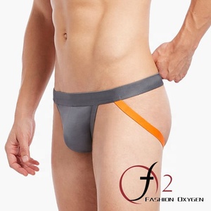 ชุดชั้นในเกย์สำหรับผู้ชายขายส่งตลาดตัวอย่างฟรี - Product Image 3