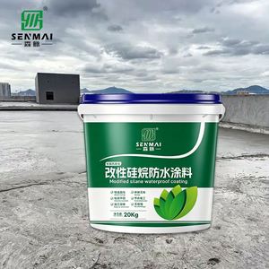 PEINTURE IMPERMÉABLE ADAPTÉE À LA CONSTRUCTION IMPERMÉABLE DES BALCONS - Product Image 5