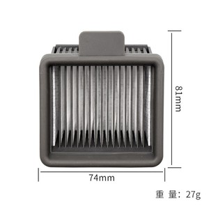 Élément filtrant Dreame H11 74 mm x 55 mm x 32 mm, filtre à tambour en plastique réutilisable pour laveuse de sols - Product Image 4