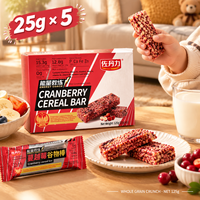 Barre de céréales aux canneberges, collation pour le petit-déjeuner, vente en gros, barre de céréales en vrac, alimentation saine, OEM, étiquette privée, emballage personnalisé, approvisionnement direct