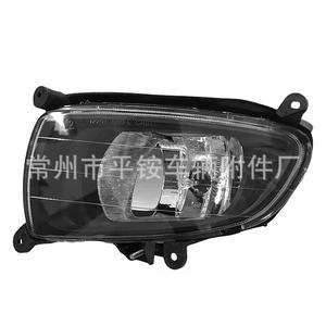 Faros Antiniebla Delanteros para Kia Cerato 08-2013, Material de PC para Reemplazo o Reparación - Product Image 2