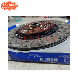 แผ่นคลัตช์แท้ <span class=keywords><strong>Valeo</strong></span> AISIN Exedy รุ่น TYD176U 31250-36400 31250-36403 31250-36411 31250-36412 สำหรับรถยนต์ TOYOTA LAND CRUISER ขนาด 21*275 - Product Image 3