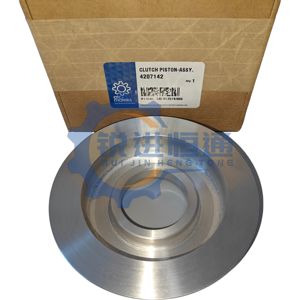 ลูกสูบคลัตช์เกียร์ DANA / KALMAR รุ่น 4207142 / 923976.1377 - Product Image 2