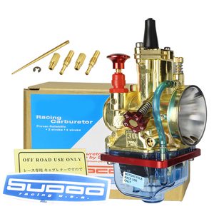 CARBURETOR CNC PWK Universal RACING 24mm 26mm 28mm 30mm 32mm 34mm Power Jet for 2/4-stroke 100cc-250cc-300cc Motorcycle ATV - Product Image 1